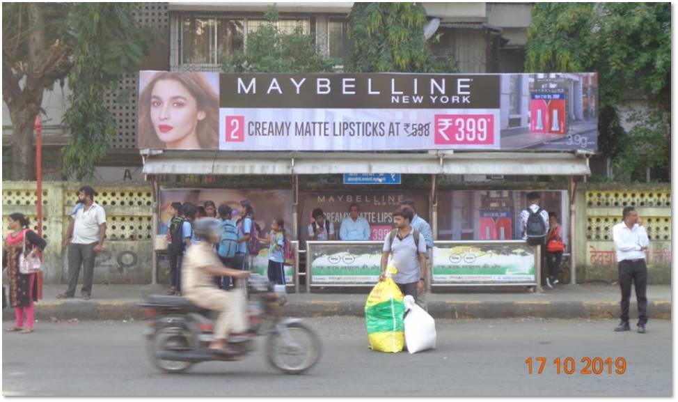 Bus Queue Shelter - Vashi Shivaji Chowk Opp. Vishnudas Bhave Natyagruh towards K.K.1,   Vashi,   Navi Mumbai,   Maharashtra