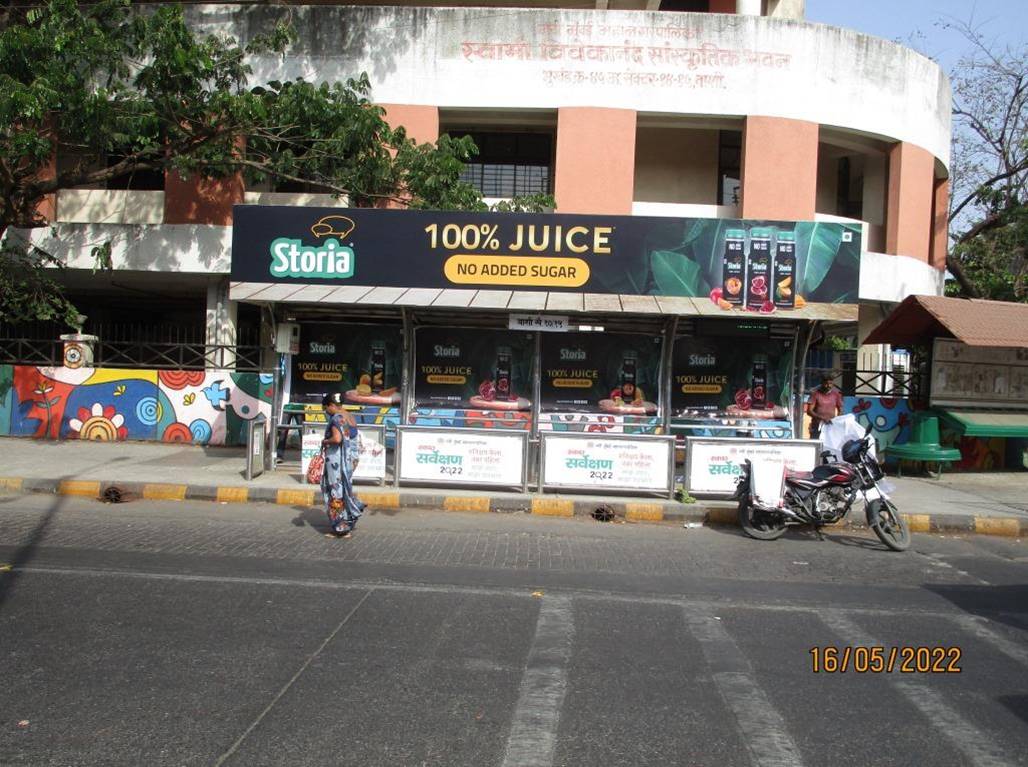 Bus Queue Shelter - Vashi Sec-11(right) Municipal office Nr Ward Office,   Vashi,   Navi Mumbai,   Maharashtra