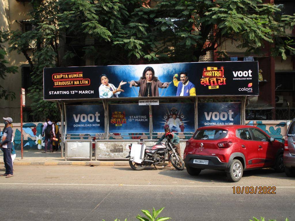 Bus Queue Shelter - Vashi Jui Gaon Sector - 14 Right M.G.Complex,   Vashi,   Navi Mumbai,   Maharashtra