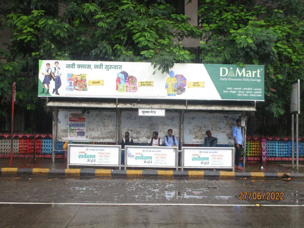 Bus Queue Shelter - Vashi Juigoan Right Indraprashtha,   Vashi,   Navi Mumbai,   Maharashtra