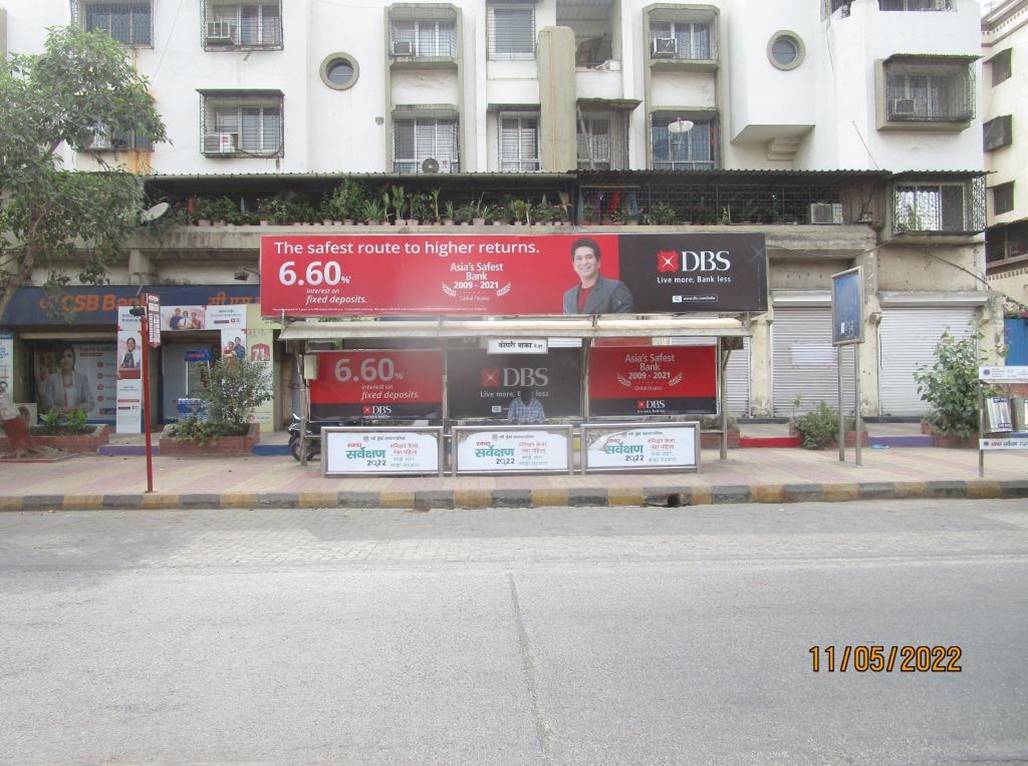 Bus Queue Shelter - Vashi Sec-29 Nr. Blue Diamond (left) Towards K.K,   Vashi,   Navi Mumbai,   Maharashtra