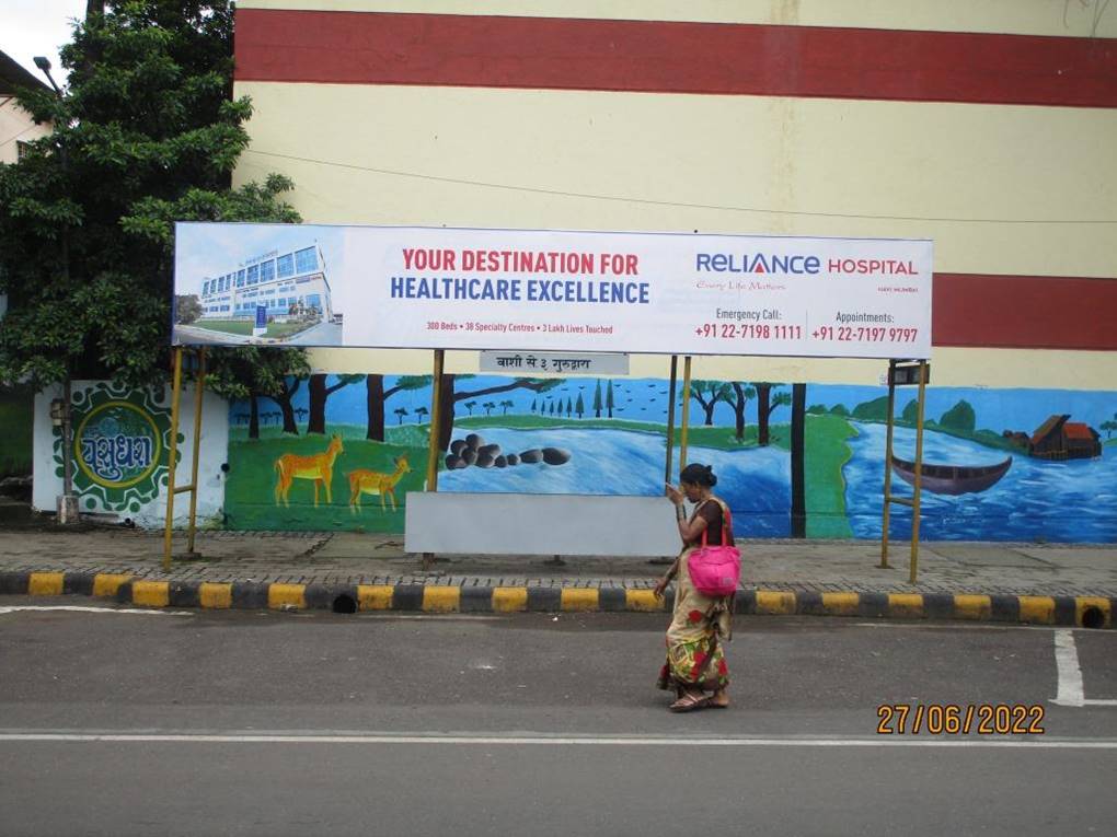 Bus Queue Shelter - Vashi Meghdoot O/S Depot,   Vashi,   Navi Mumbai,   Maharashtra