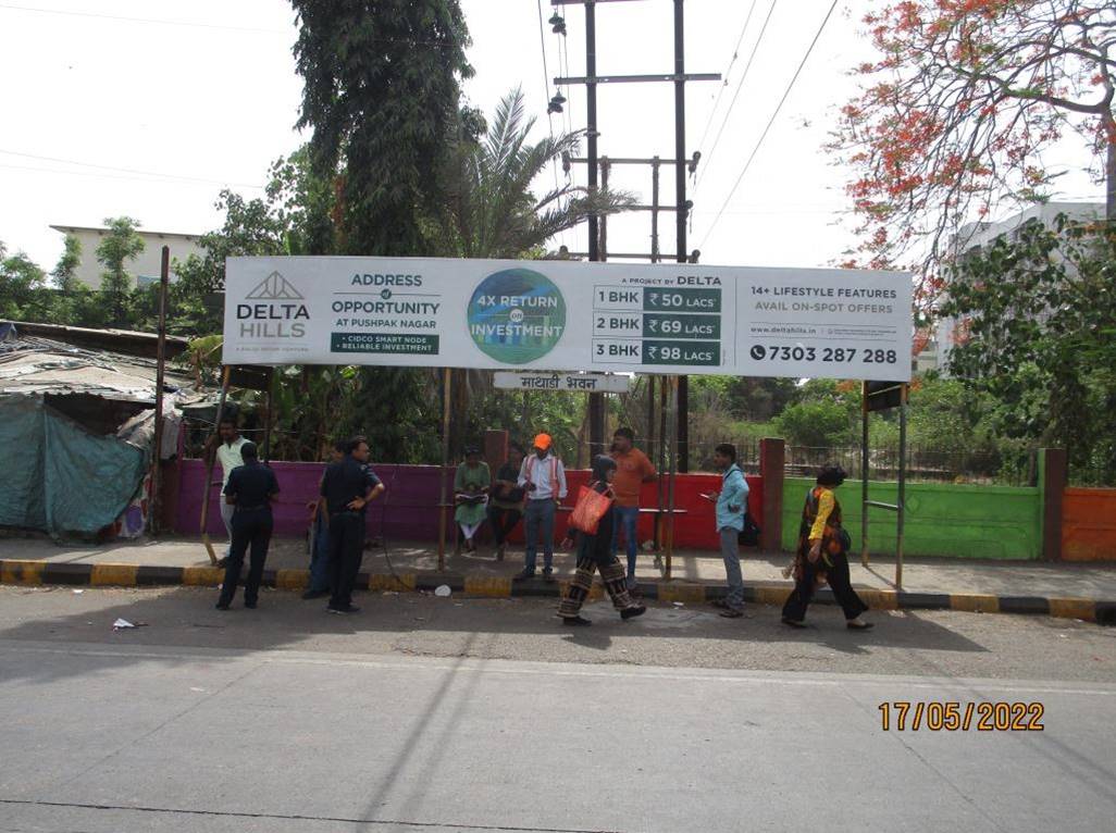 Bus Queue Shelter - Vashi APMC Mathadi Bhavan,   Vashi,   Navi Mumbai,   Maharashtra