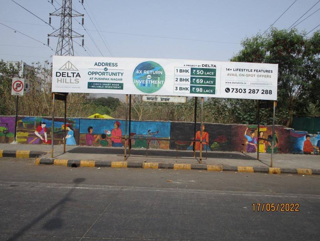 Bus Queue Shelter - Vashi APMC Mathadi Bhavan,   Vashi,   Navi Mumbai,   Maharashtra