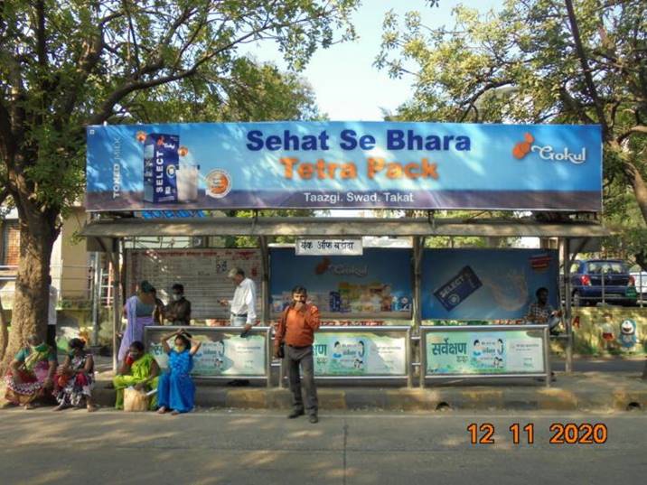 Bus Queue Shelter - Vashi Bank Of Baroda Nr. Shivaji Chowk-2 towards Turbhe,   Vashi,   Navi Mumbai,   Maharashtra