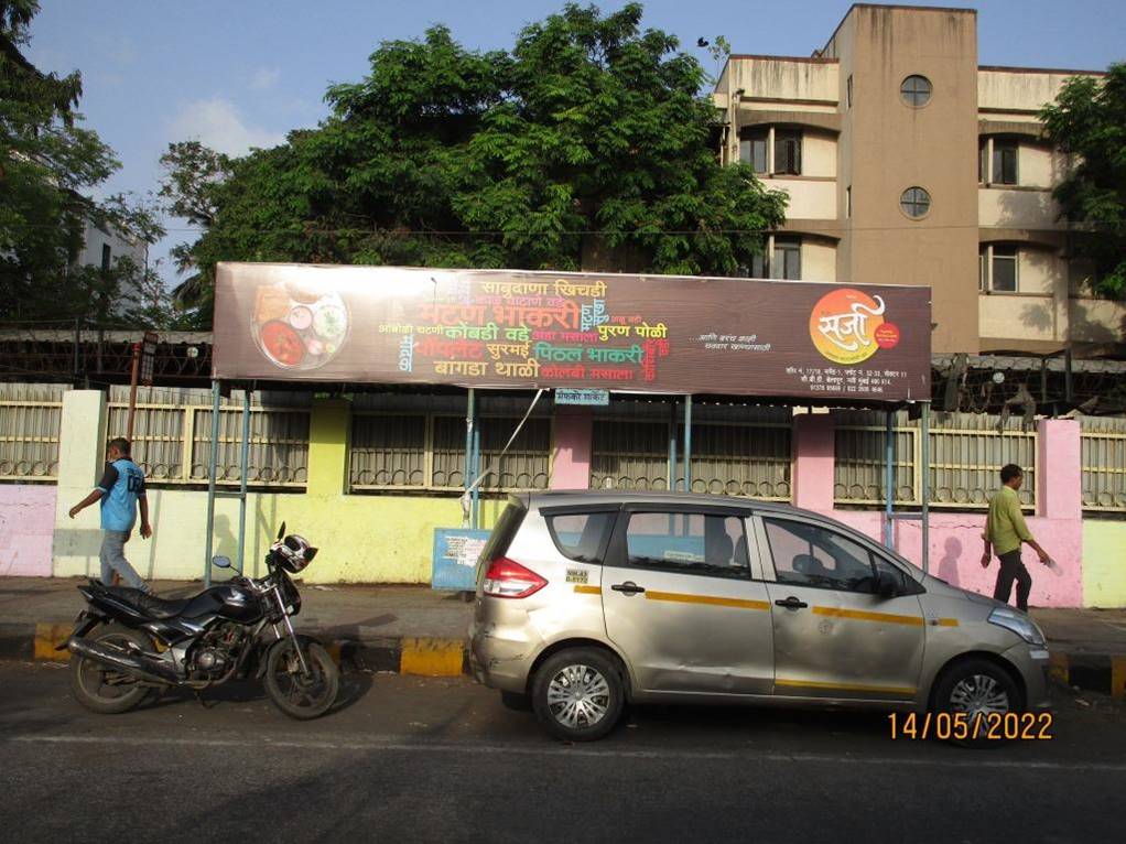 Bus Queue Shelter - Mafco Market.,   Vashi,   Navi Mumbai,   Maharashtra