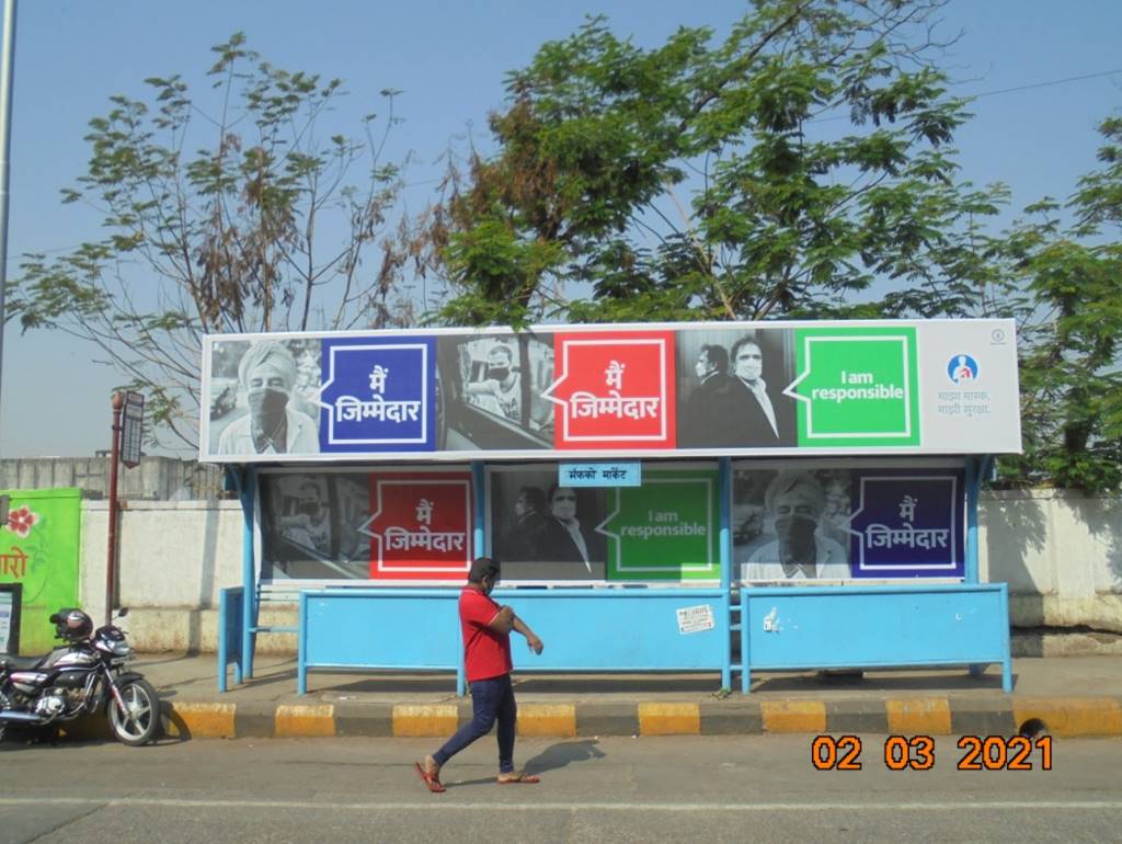 Bus Queue Shelter - Mafco Market.,   Vashi,   Navi Mumbai,   Maharashtra