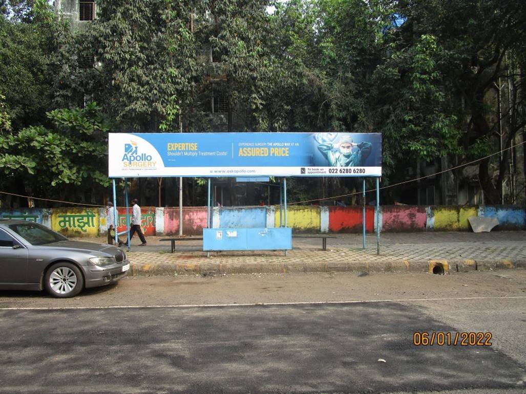 Bus Queue Shelter - Vashi Sector 8.,   Vashi,   Navi Mumbai,   Maharashtra