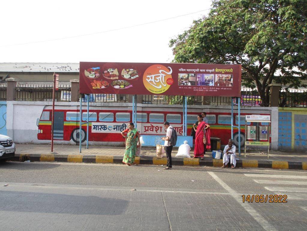 Bus Queue Shelter - Mathadi Bhavan.,   Vashi,   Navi Mumbai,   Maharashtra