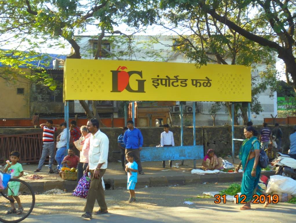 Bus Queue Shelter - Fruit Market. (Inside),   Vashi,   Navi Mumbai,   Maharashtra