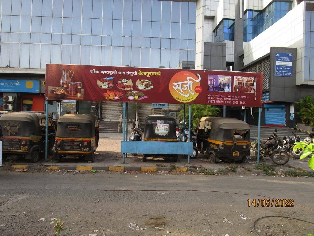 Bus Queue Shelter - Citi Mall / ICL.,   Vashi,   Navi Mumbai,   Maharashtra