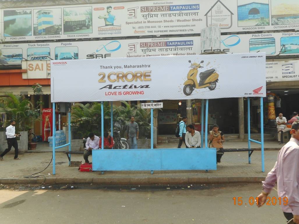 Bus Queue Shelter - APMC Market (Inside),   Vashi,   Navi Mumbai,   Maharashtra