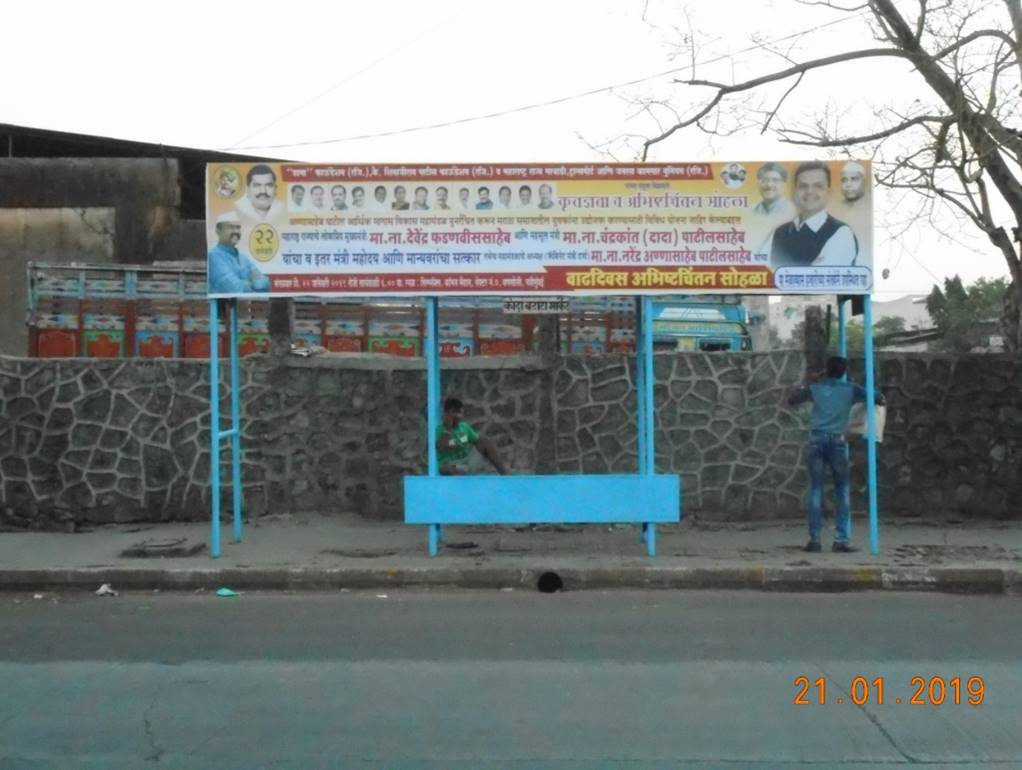 Bus Queue Shelter - Kanda Batata Market.,   Vashi,   Navi Mumbai,   Maharashtra