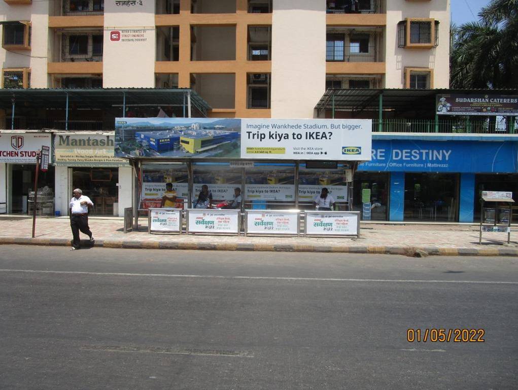 Bus Queue Shelter - Koparkhairane Khalaas Udyan Bonkode (right) New Steel Towards Vashi,   Koparkhairane,   Navi Mumbai,   Maharashtra