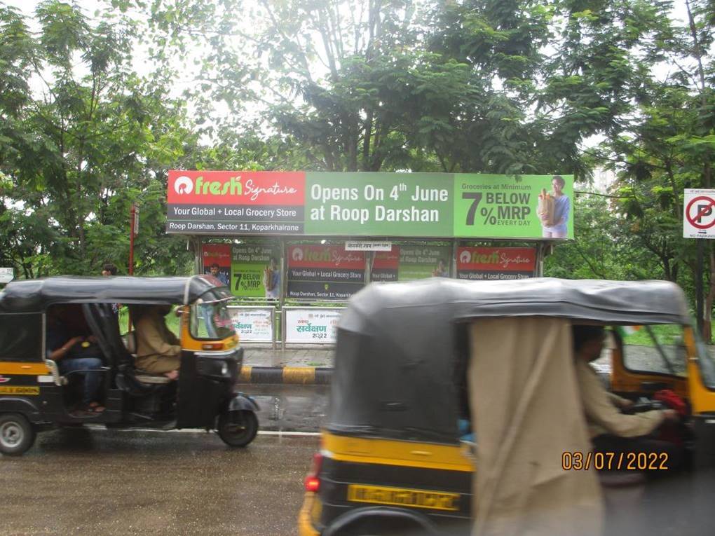 Bus Queue Shelter - Koparkhairane Khalaas Udyan Bonkode (Left),   Koparkhairane,   Navi Mumbai,   Maharashtra