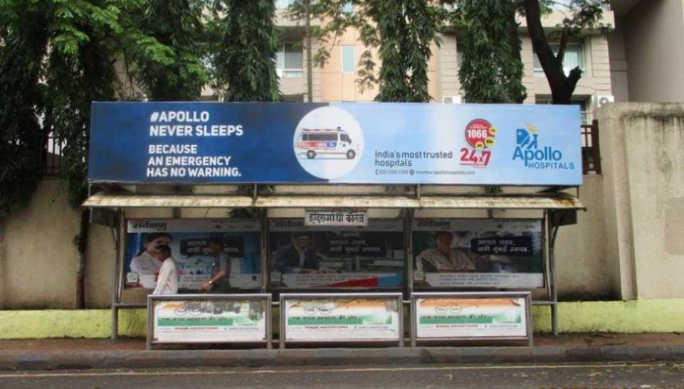 Bus Queue Shelter - Koparkhairane Indira Gandhi College (left),   Koparkhairane,   Navi Mumbai,   Maharashtra