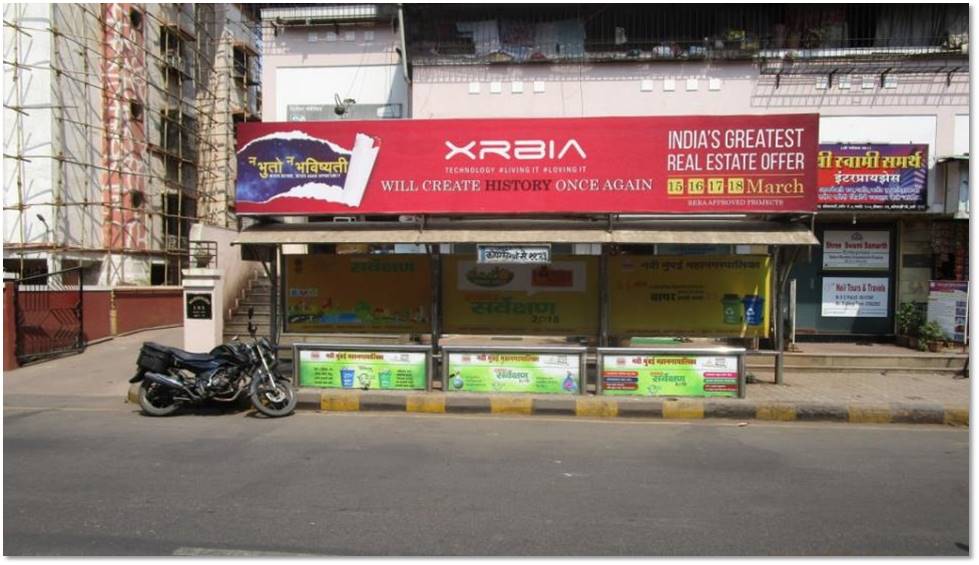 Bus Queue Shelter - Koparkhairane Sector-16 (right),   Koparkhairane,   Navi Mumbai,   Maharashtra