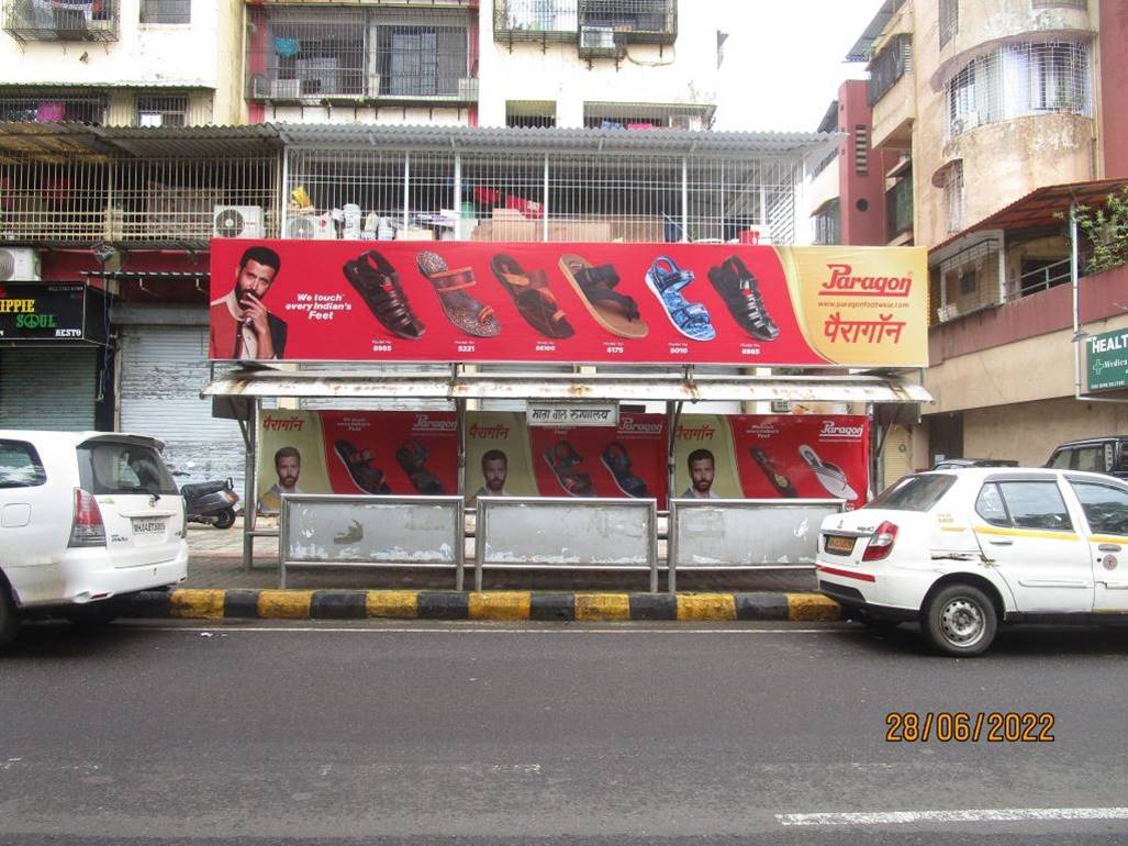 Bus Queue Shelter - Koparkhairane Muncipal Hospital (right),   Koparkhairane,   Navi Mumbai,   Maharashtra