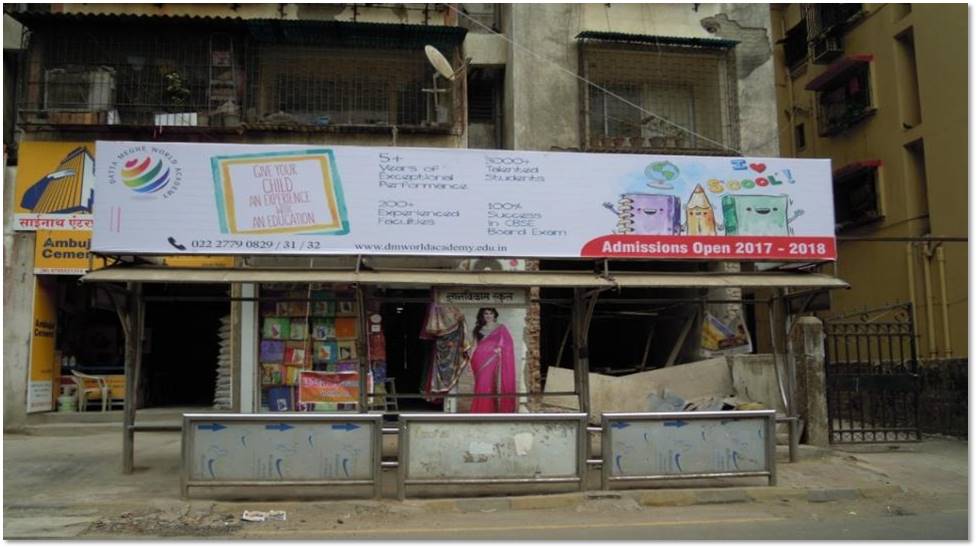 Bus Queue Shelter - Koparkhairane Sector-19 (left),   Koparkhairane,   Navi Mumbai,   Maharashtra