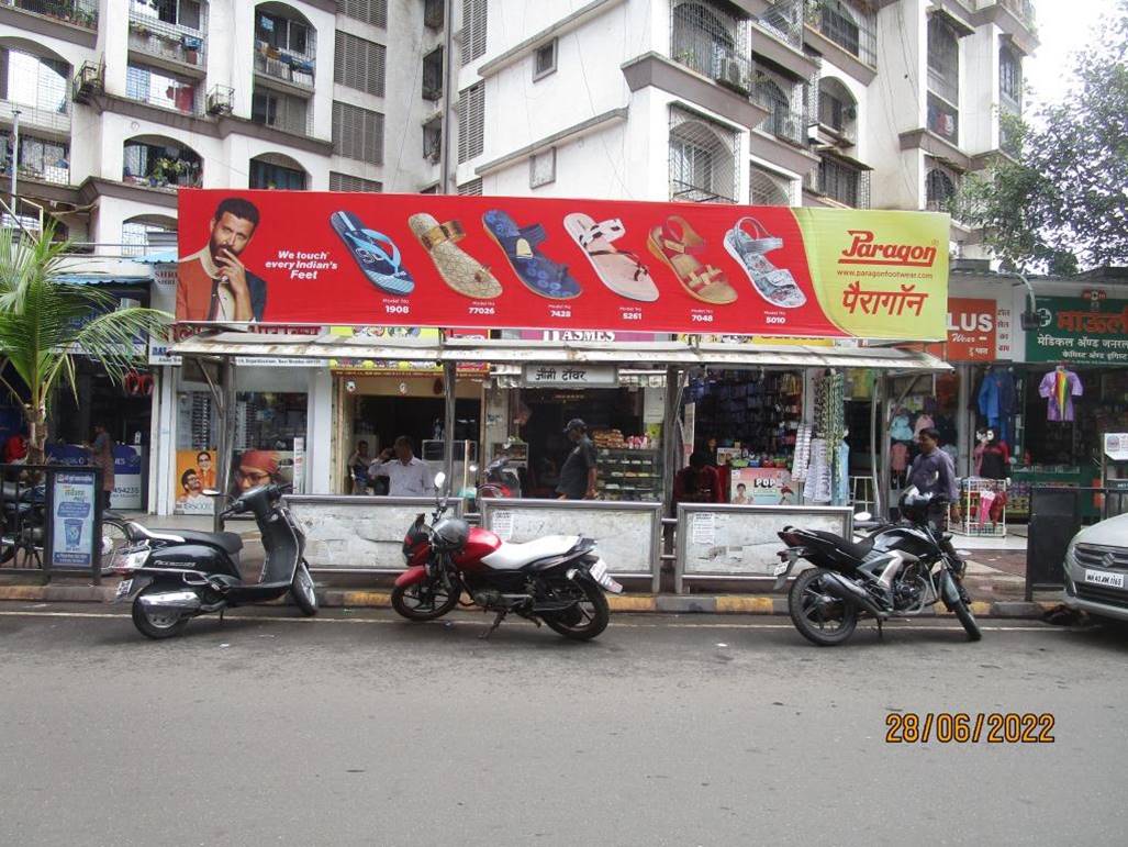 Bus Queue Shelter - Koparkhairane Jimmy Tower (right),   Koparkhairane,   Navi Mumbai,   Maharashtra