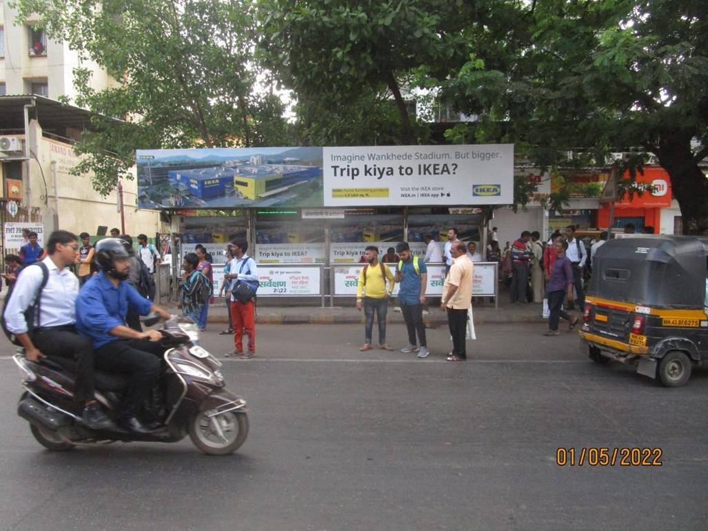 Bus Queue Shelter - Koparkhairane Opp. Kotak Mahindra Bank (New Steel) Right,   Koparkhairane,   Navi Mumbai,   Maharashtra