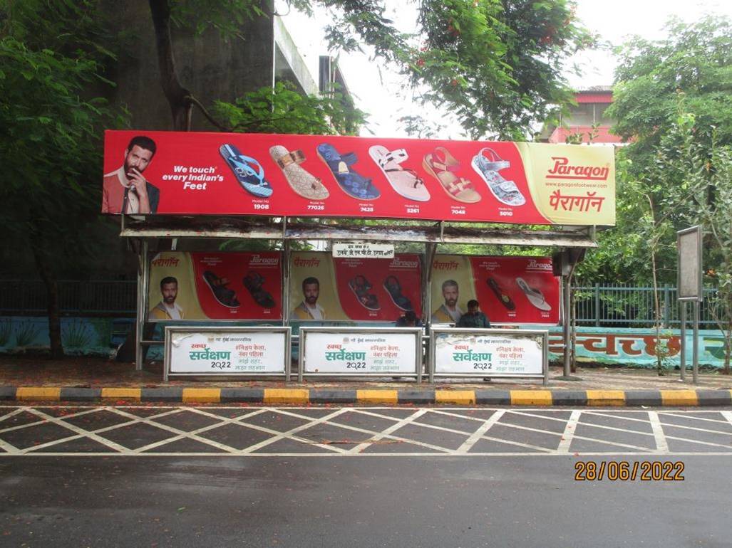 Bus Queue Shelter - Koparkhairane Bus Depot - 4,   Koparkhairane,   Navi Mumbai,   Maharashtra