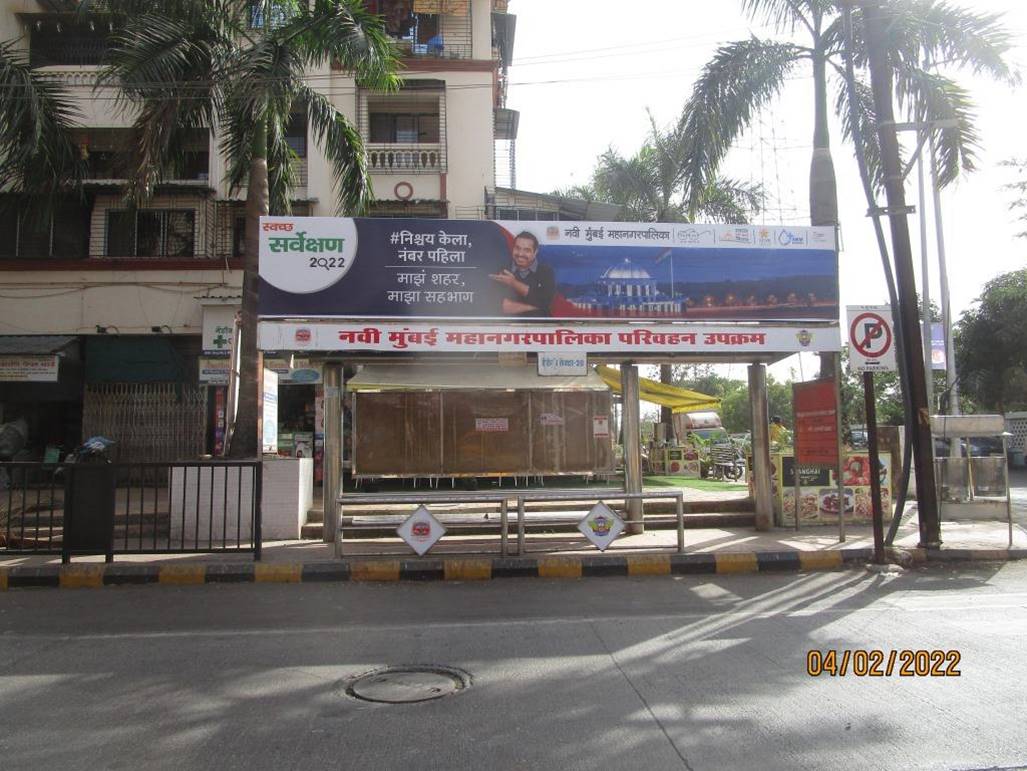 Bus Queue Shelter - Airoli Sect 19/20,   Airoli,   Navi Mumbai,   Maharashtra