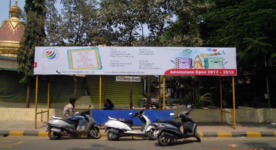 Bus Queue Shelter - Airoli Siddhivinayak Society Sec-10 Towards Airoli,   Airoli,   Navi Mumbai,   Maharashtra