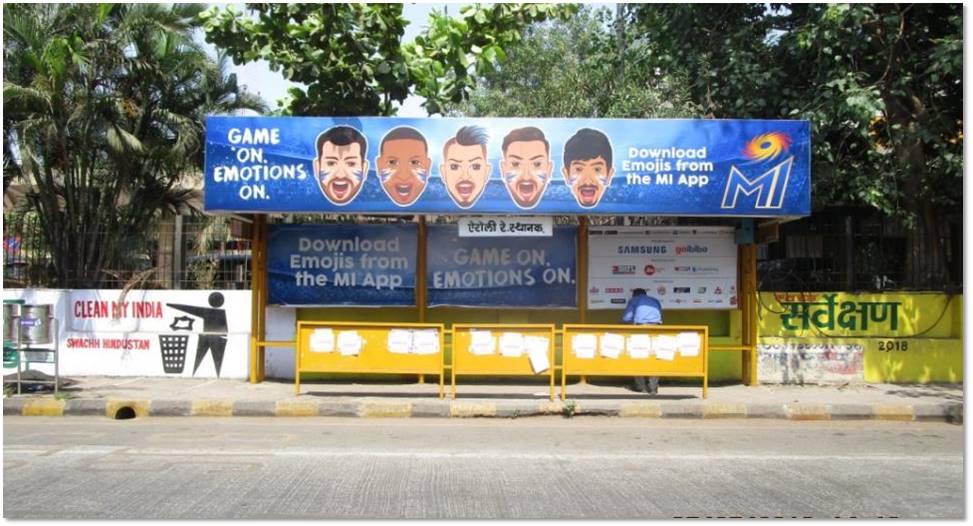 Bus Queue Shelter - Airoli (W) Outside Station (left),   Airoli,   Navi Mumbai,   Maharashtra