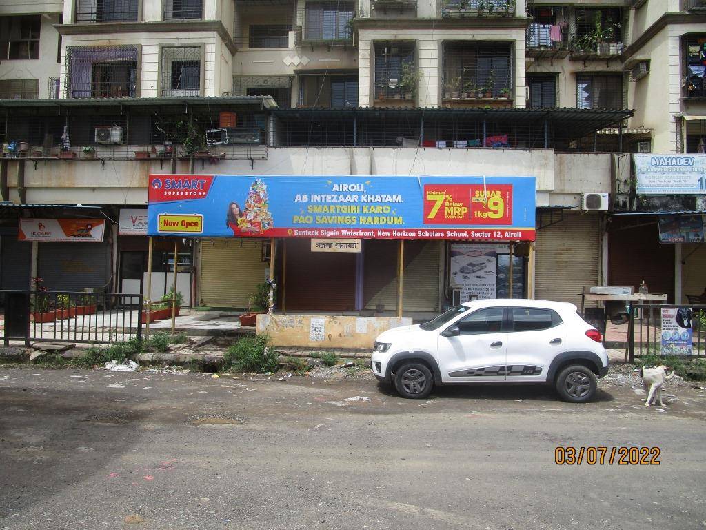 Bus Queue Shelter - Airoli Marathi School Airoli (Nr. Ajanta),   Airoli,   Navi Mumbai,   Maharashtra