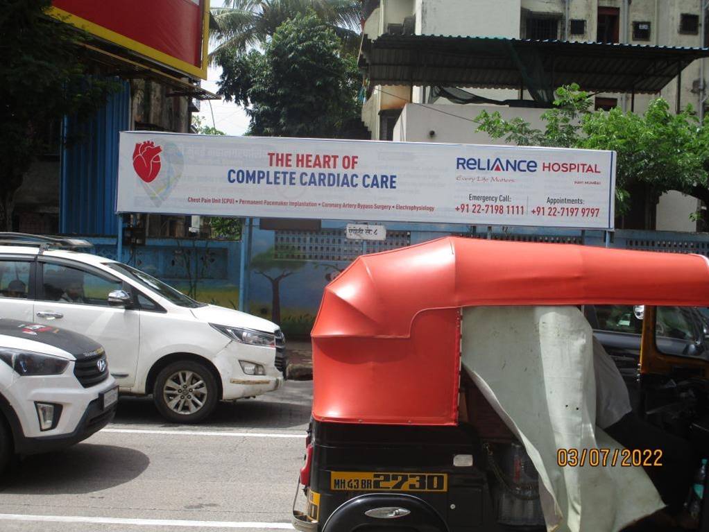 Bus Queue Shelter - Airoli Sec.8,   Airoli,   Navi Mumbai,   Maharashtra