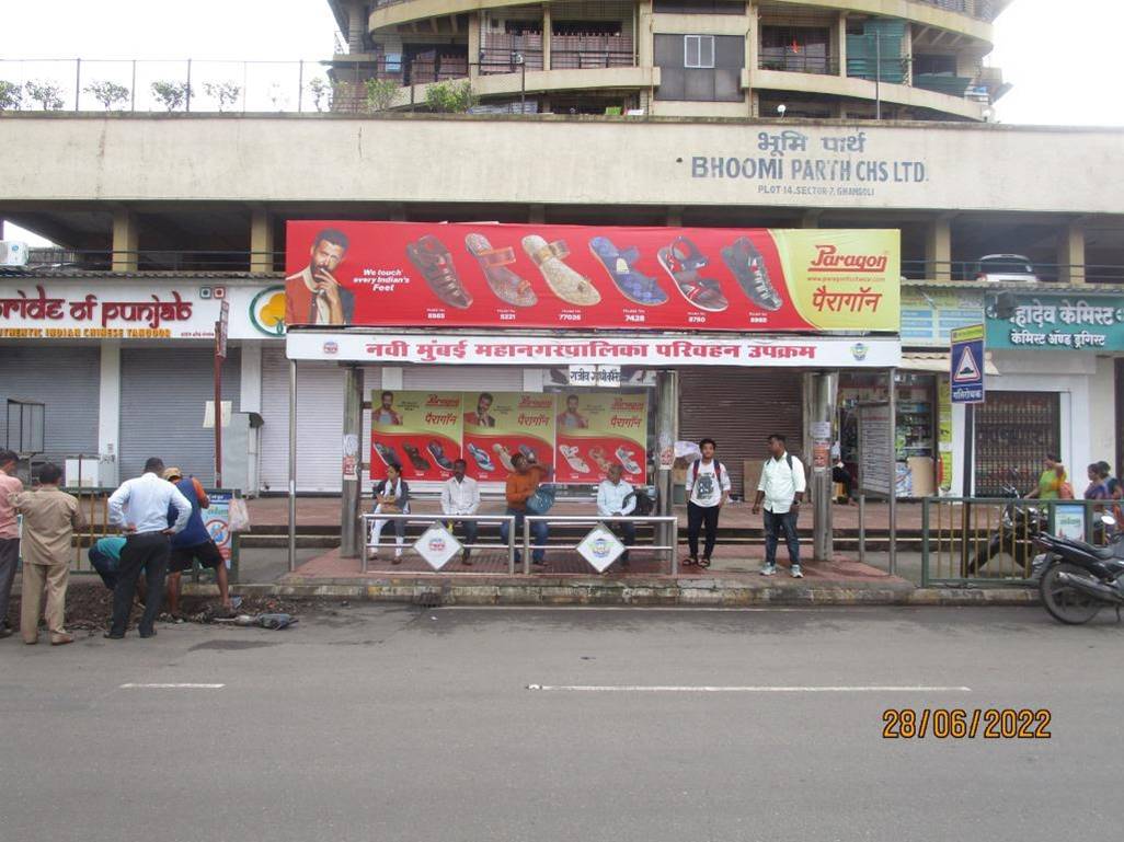 Bus Queue Shelter - Ghansoli PMC Bank Near D'Mart Rajiv Gandhi College (Bhoomi),   Ghansoli,   Navi Mumbai,   Maharashtra