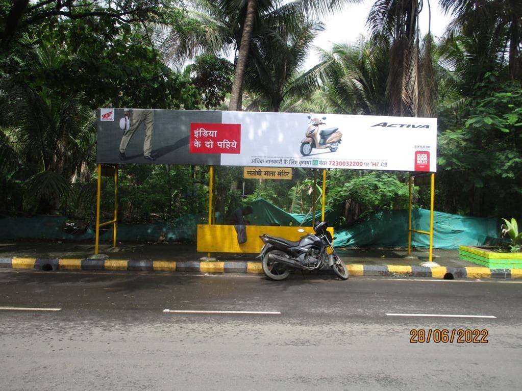 Bus Queue Shelter - Ghansoli Mukambika Mandir Nr. Ghansoli Stn. Towards Vashi,   Ghansoli,   Navi Mumbai,   Maharashtra