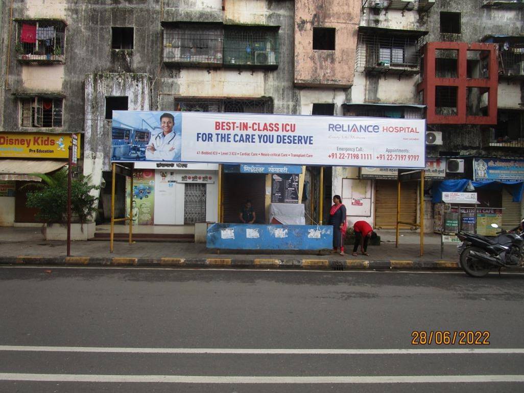 Bus Queue Shelter - Ghansoli Gharkool - 2 - Siddheshwar Society,   Ghansoli,   Navi Mumbai,   Maharashtra