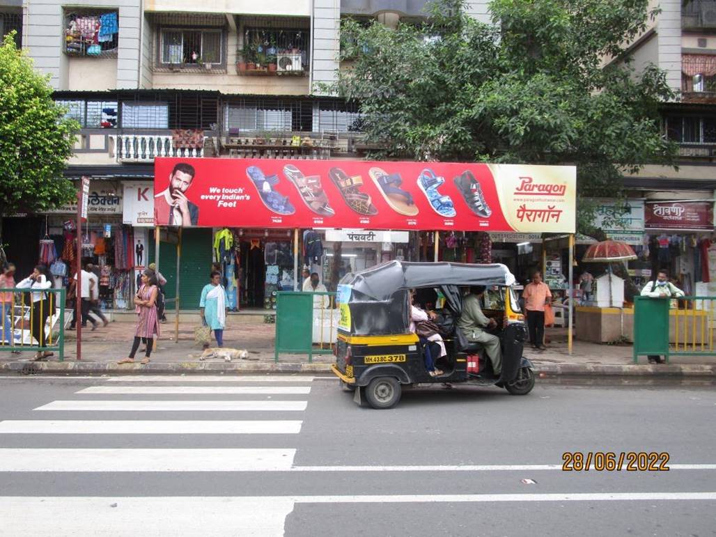 Bus Queue Shelter - Ghansoli Panchavati - 1,   Ghansoli,   Navi Mumbai,   Maharashtra