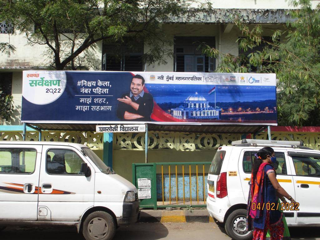 Bus Queue Shelter - Ghansoli Vidyalaya.,   Ghansoli,   Navi Mumbai,   Maharashtra