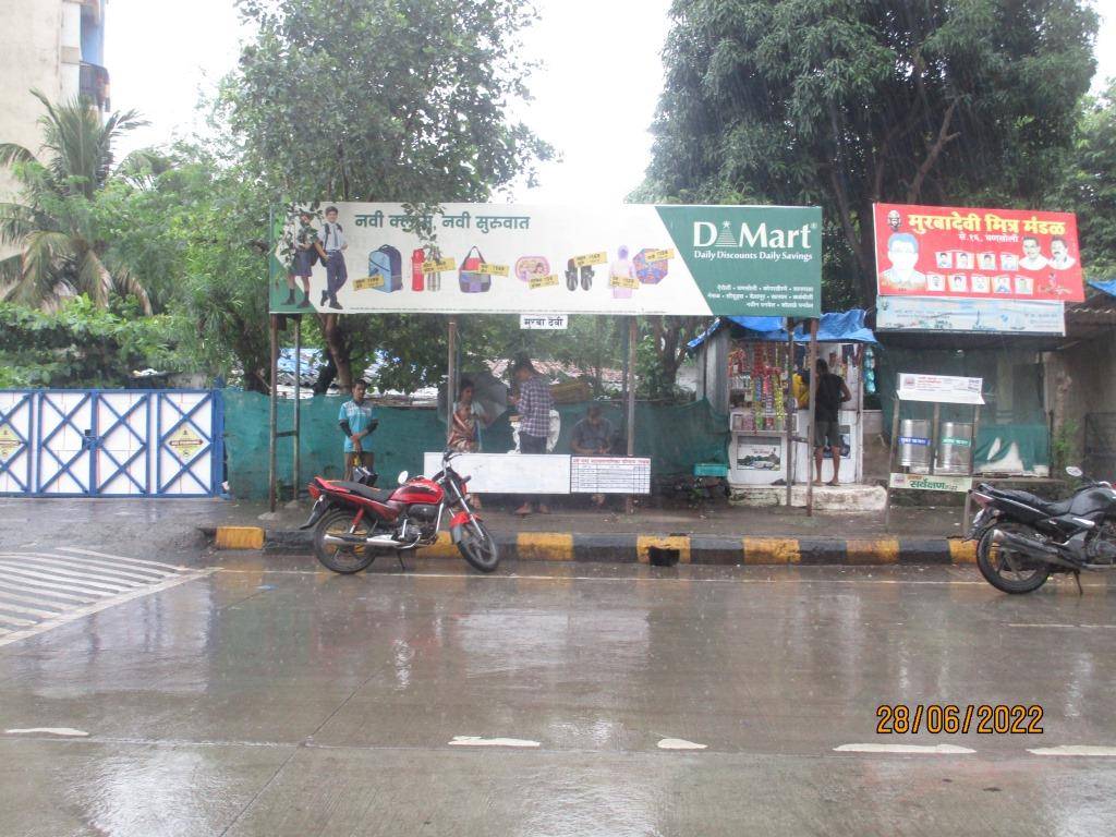 Bus Queue Shelter - Ghansoli sec 40,   Ghansoli,   Navi Mumbai,   Maharashtra