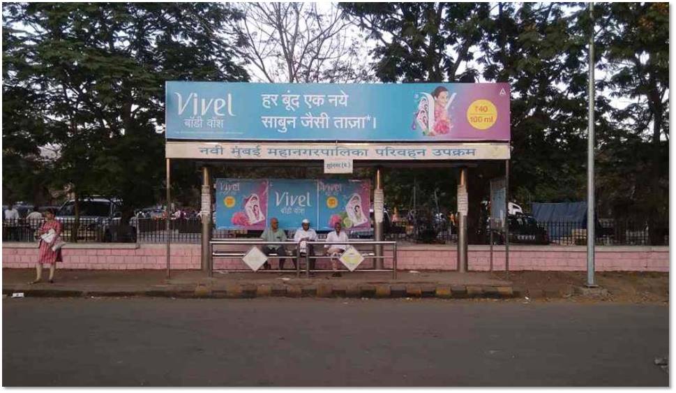 Bus Queue Shelter - Jui Nagar Rly Stn Complex (Opp.),   Jui Nagar,   Navi Mumbai,   Maharashtra