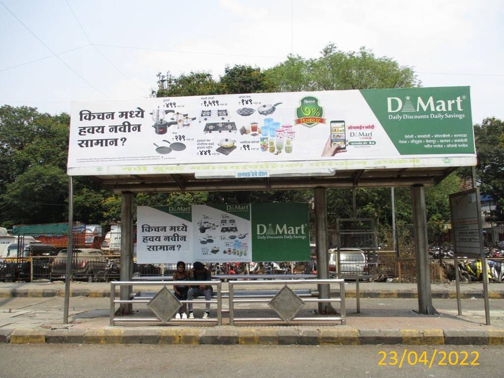 Bus Queue Shelter - Sanpada Stn Bus Depot - 2,   Sanpada,   Navi Mumbai,   Maharashtra