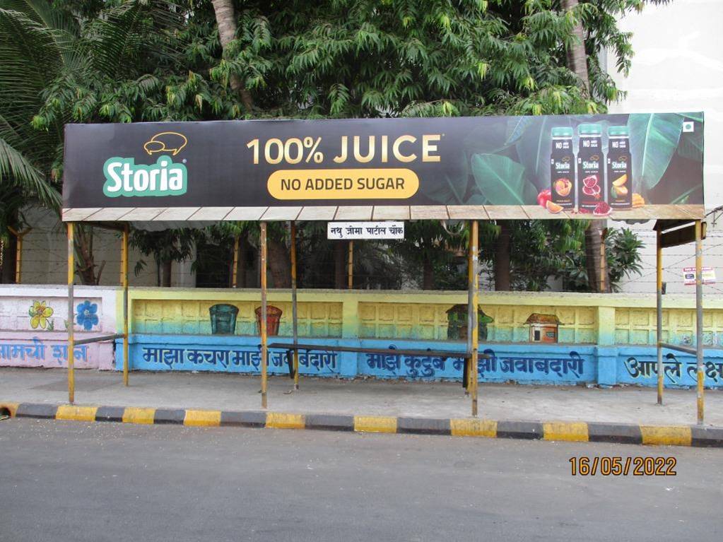 Bus Queue Shelter - Sanpada Nathu Joma Patil Chowk,   Sanpada,   Navi Mumbai,   Maharashtra