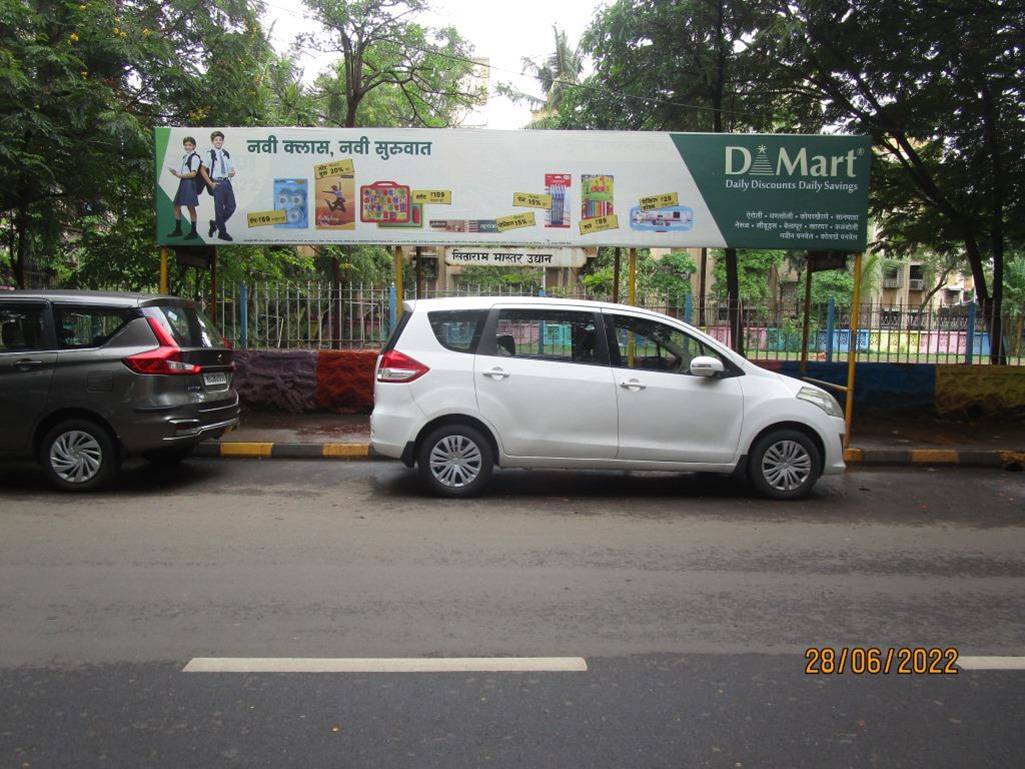 Bus Queue Shelter - Sanpada Sitaram Master/Seven Days School,   Sanpada,   Navi Mumbai,   Maharashtra