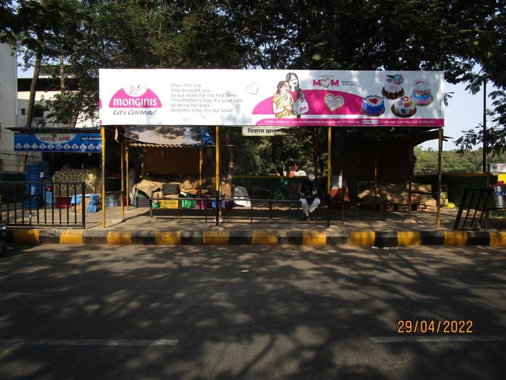 Bus Queue Shelter - Sanpada Sitaram Master/Seven Days School,   Sanpada,   Navi Mumbai,   Maharashtra