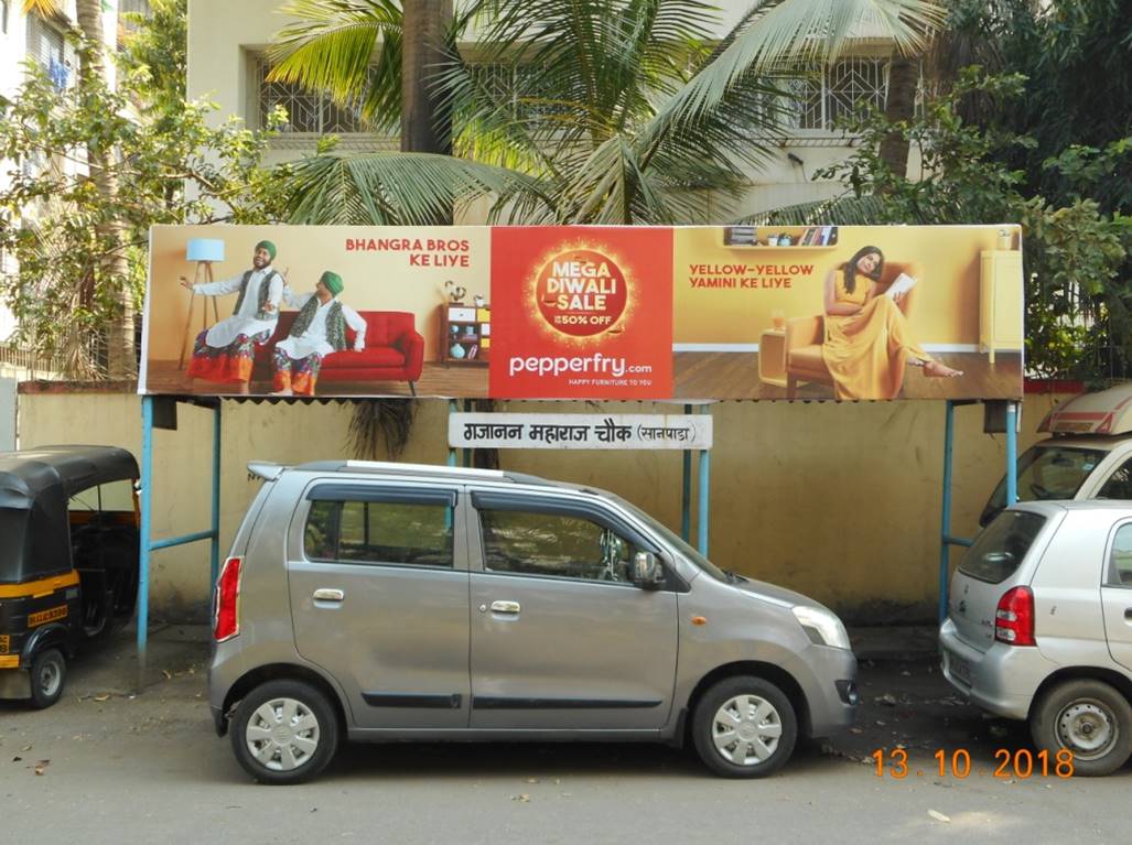 Bus Queue Shelter - Gajanan Maharaj Sanpada.,   Sanpada,   Navi Mumbai,   Maharashtra