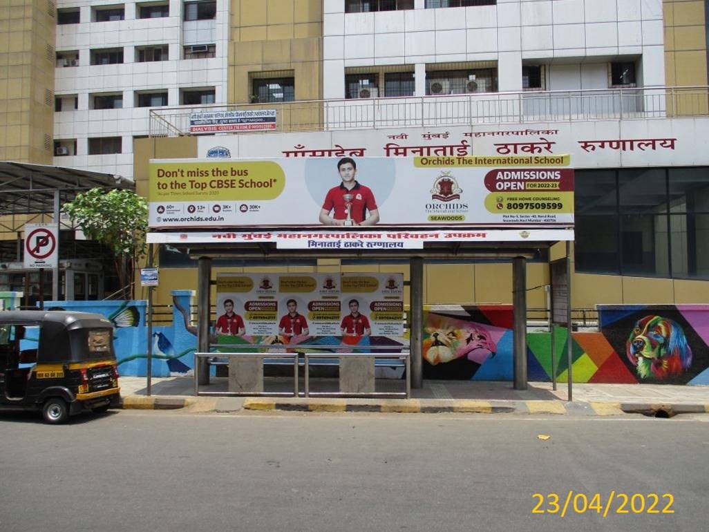 Bus Queue Shelter - Nerul Opp. Minatai Thackery Hospital,   Nerul,   Navi Mumbai,   Maharashtra