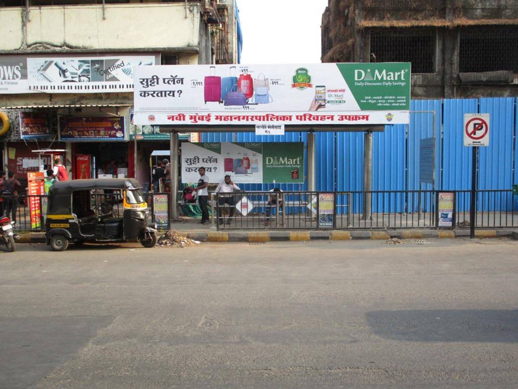 Bus Queue Shelter - Nerul Sarsole Koliwada Eastern Galleria,   Nerul,   Navi Mumbai,   Maharashtra