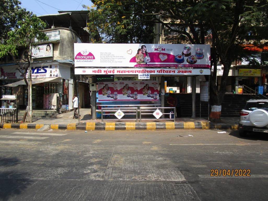 Bus Queue Shelter - Nerul Balaji Bldg Opp. (Taxi Stand),   Nerul,   Navi Mumbai,   Maharashtra