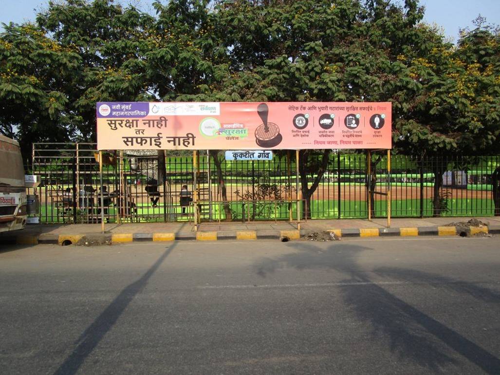 Bus Queue Shelter - Nerul (W) Kucksheth Goan,   Nerul,   Navi Mumbai,   Maharashtra