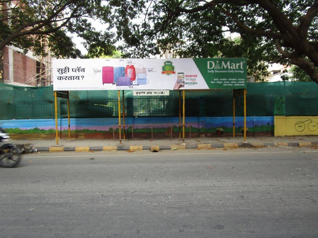 Bus Queue Shelter - Nerul Kucksheth Gaon MSEB,   Nerul,   Navi Mumbai,   Maharashtra
