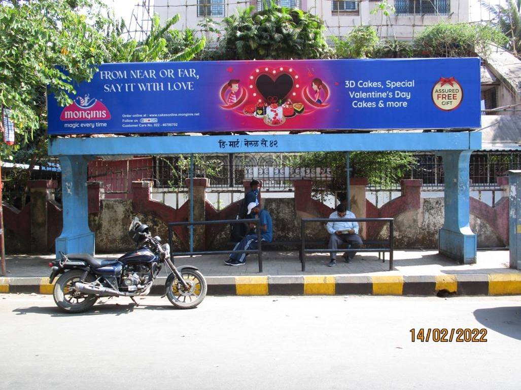 Bus Queue Shelter - 42A (Guruprasad society),   Nerul 2 West,   Navi Mumbai,   Maharashtra