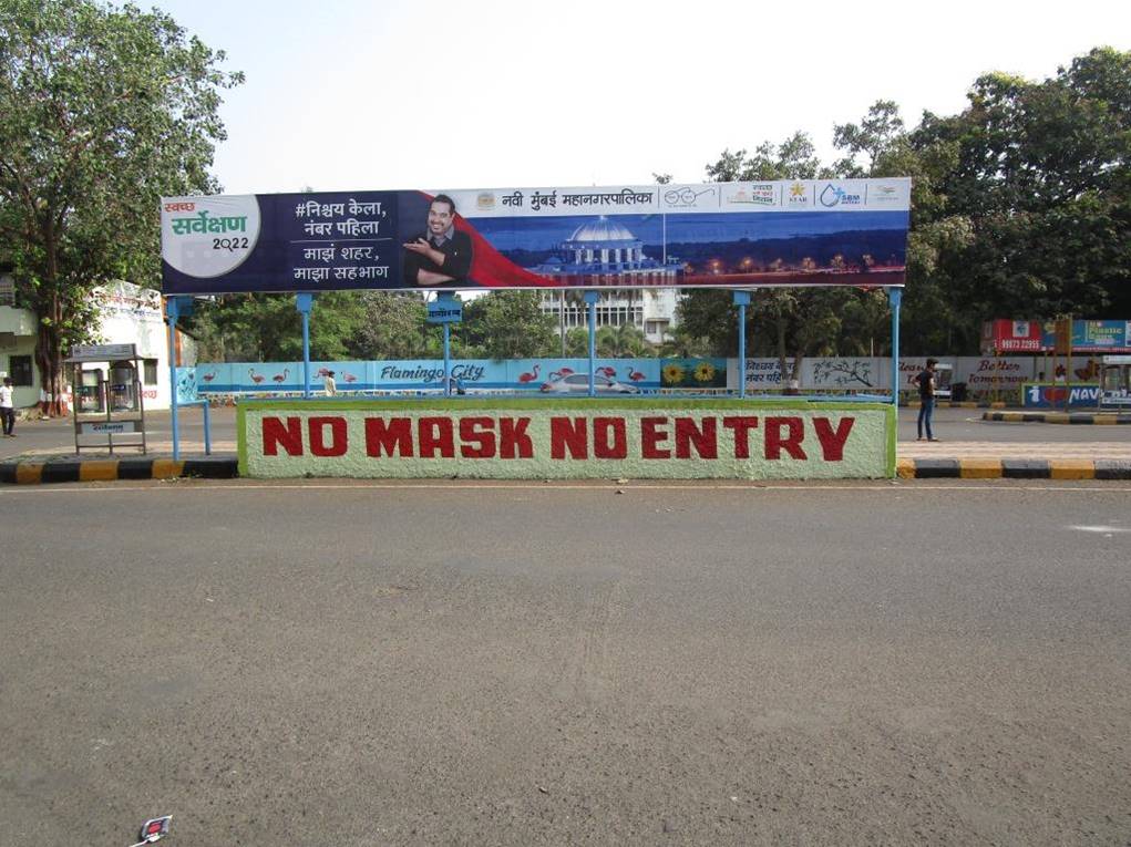 Bus Queue Shelter - Sarsole Depot.,   Nerul 2 West,   Navi Mumbai,   Maharashtra